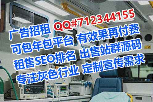 盘山卵妹贸易经营部